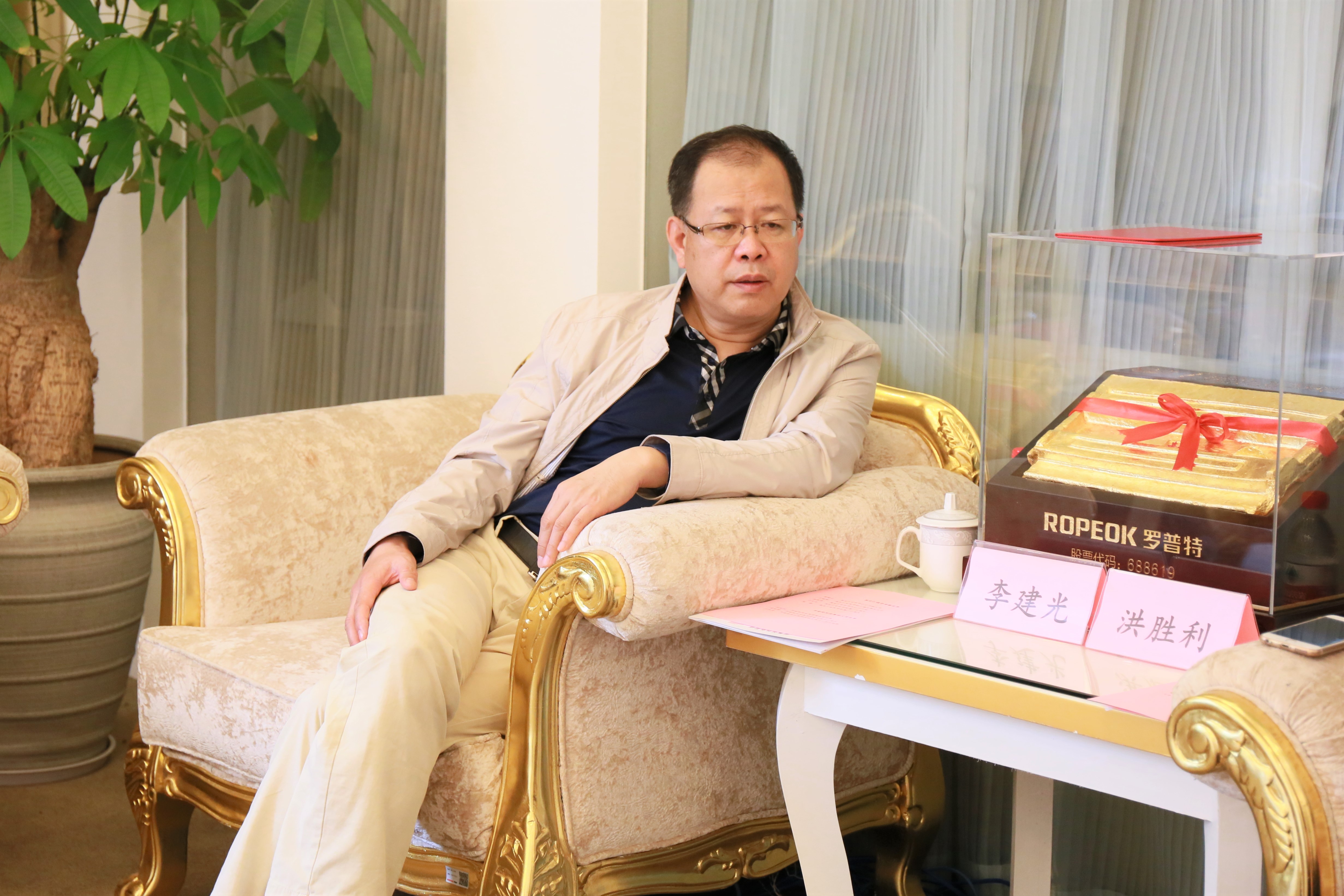 管家婆三期内必开一期