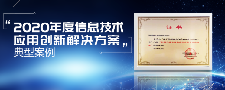 管家婆三期内必开一期