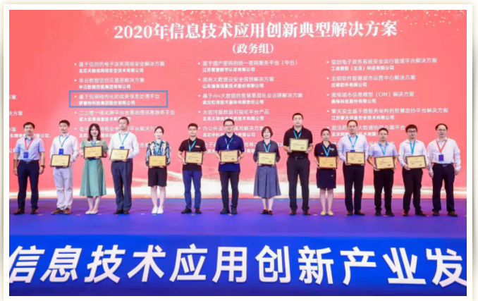 管家婆三期内必开一期