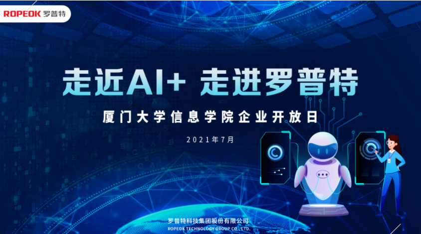 管家婆三期内必开一期