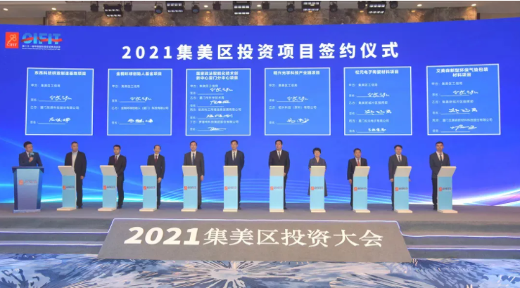 管家婆三期内必开一期