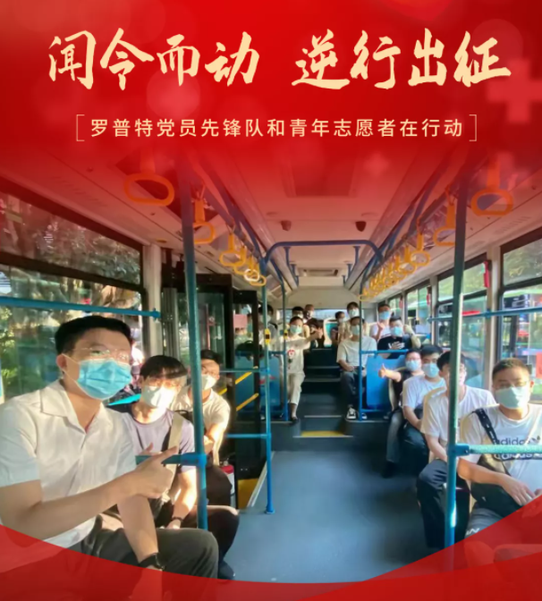 管家婆三期内必开一期