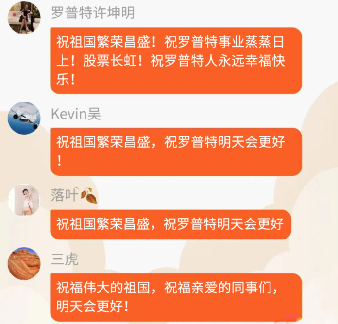 管家婆三期内必开一期