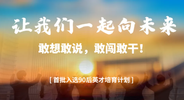 管家婆三期内必开一期