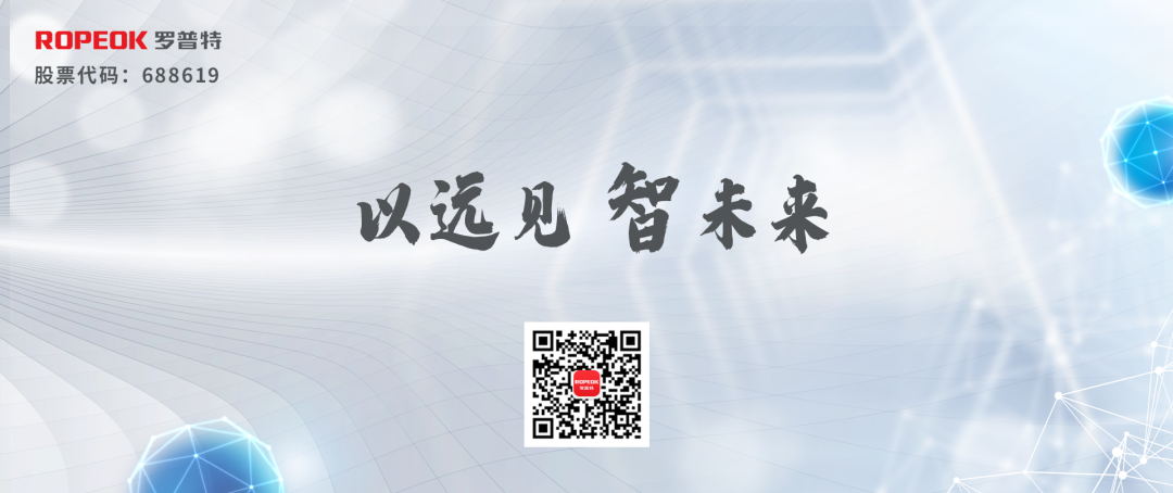 管家婆三期内必开一期