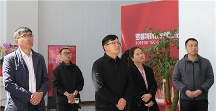 云南省文山州文山市委副书记、市长乐加文一行莅临罗普特集团考察指导